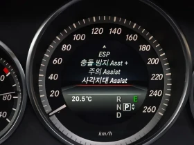 Mercedes-Benz E 300 Elegance, снимка 17