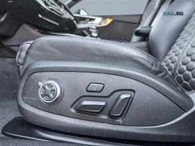 Audi Rs5 Sportback * 2.9T * АвтоКредит * (ЦЕНА ДО БГ), снимка 14