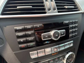 Mercedes-Benz C 350 * CARFAX * ОПЦИЯ ЗА ФИНАНСИРАНЕ , снимка 11