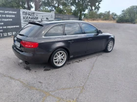 Audi A4 Сменени вериги, remap, снимка 2