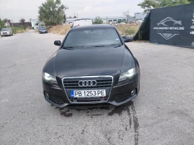 Audi A4 Сменени вериги, remap, снимка 13