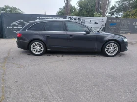 Audi A4 Сменени вериги, remap, снимка 4