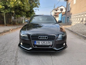Audi A4 Сменени вериги, снимка 12