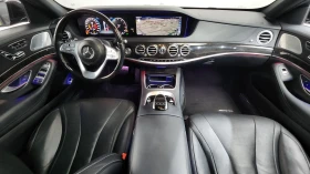 Mercedes-Benz S 450 L 4MATIC, снимка 7