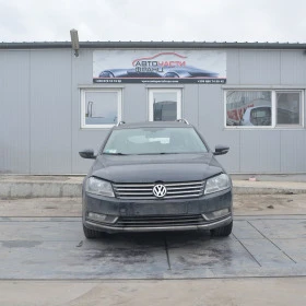     VW Passat VII 2.0 TDI