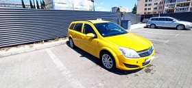 Opel Astra H 1.8 , снимка 3