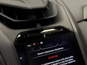 Lamborghini Revuelto Nero Noctis - 555000 EUR - 40519012 | Car24.bg