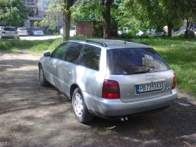 Audi A4 AVANT  | Mobile.bg    7