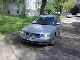 Audi A4 AVANT  | Mobile.bg    10
