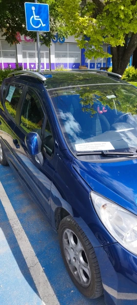 Peugeot 207 | Mobile.bg    2