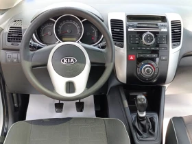 Kia Venga PANORAMA - 7999 лв. - 53777008 14