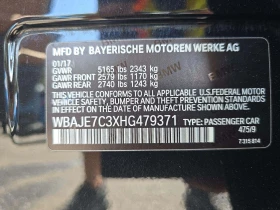 Обява за продажба на BMW 540 ~37 100 лв. - изображение 5