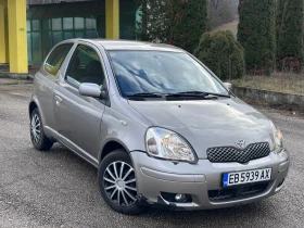 Toyota Yaris 1.3 VVTI КЛИМАТИК НОВИ ГУМИ ВСИЧКО ПЛАТЕНО - 1499 € / 2931.79 лв. - 48955909 8