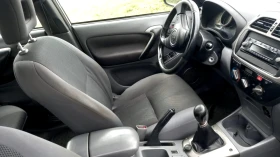 Toyota Rav4 2.0D4D 216 хил км ОЧАКВАН ВНОС!!!! - 3300 € / 6454.24 лв. - 48955909 7