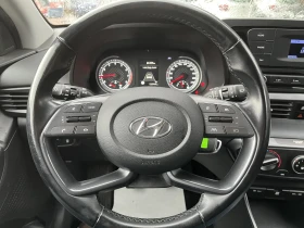 Hyundai I20 1.2i 86 к.с + LPG - 9700 € / 18971.55 лв. - 71582728 11