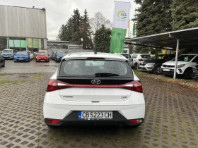 Hyundai I20 1.2i 86 к.с + LPG - 9700 € / 18971.55 лв. - 71582728 5
