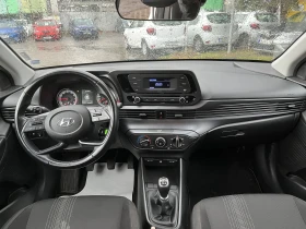 Hyundai I20 1.2i 86 к.с + LPG - 9700 € / 18971.55 лв. - 71582728 7