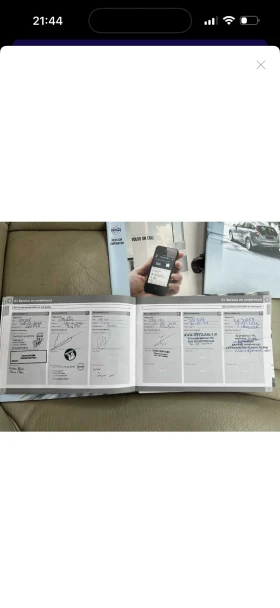 Volvo V60 2, 4 AWD Summum - 8000 € / 15646.64 лв. - 28696604 14