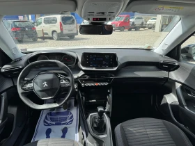 Peugeot 2008 1.5HDI  | Auto.bg — изображение 7