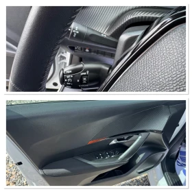Peugeot 2008 1.5HDI  | Auto.bg — изображение 14