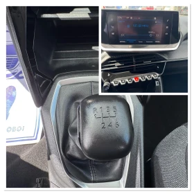Peugeot 2008 1.5HDI  | Auto.bg — изображение 17