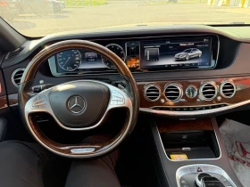 Mercedes-Benz S 550 4.6L V8 / ���� CARFAX / ����� ������ / ���� ����! | Mobile.bg � ����� ������ 9