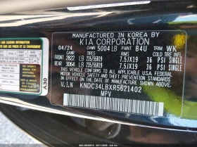 Kia EV6 Light | Mobile.bg � ����� ������ 9