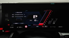 BMW M5 * HEAD UP* KEYLESS* Camera* ПОДГРЕВ* 360*  - 114500 € / 223942.54 лв. - 63180361 8