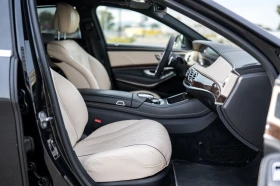 Mercedes-Benz S 560 de/AMG/4Matic/Панорама/Камера 360/9G-Tronic | Auto.bg — изображение 14