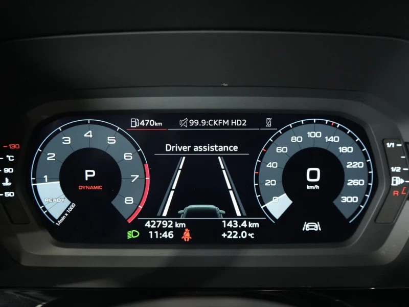 Audi S3 * QUATTRO* PROGRESSIV* АвтоКредит* (ЦЕНА ДО БГ), снимка 7 - Автомобили и джипове - 52517207