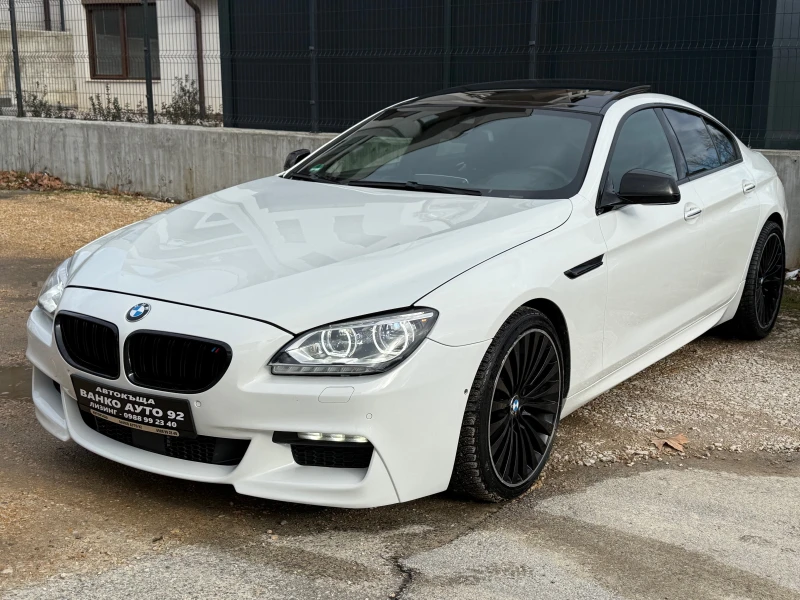 BMW 640 M-пакет