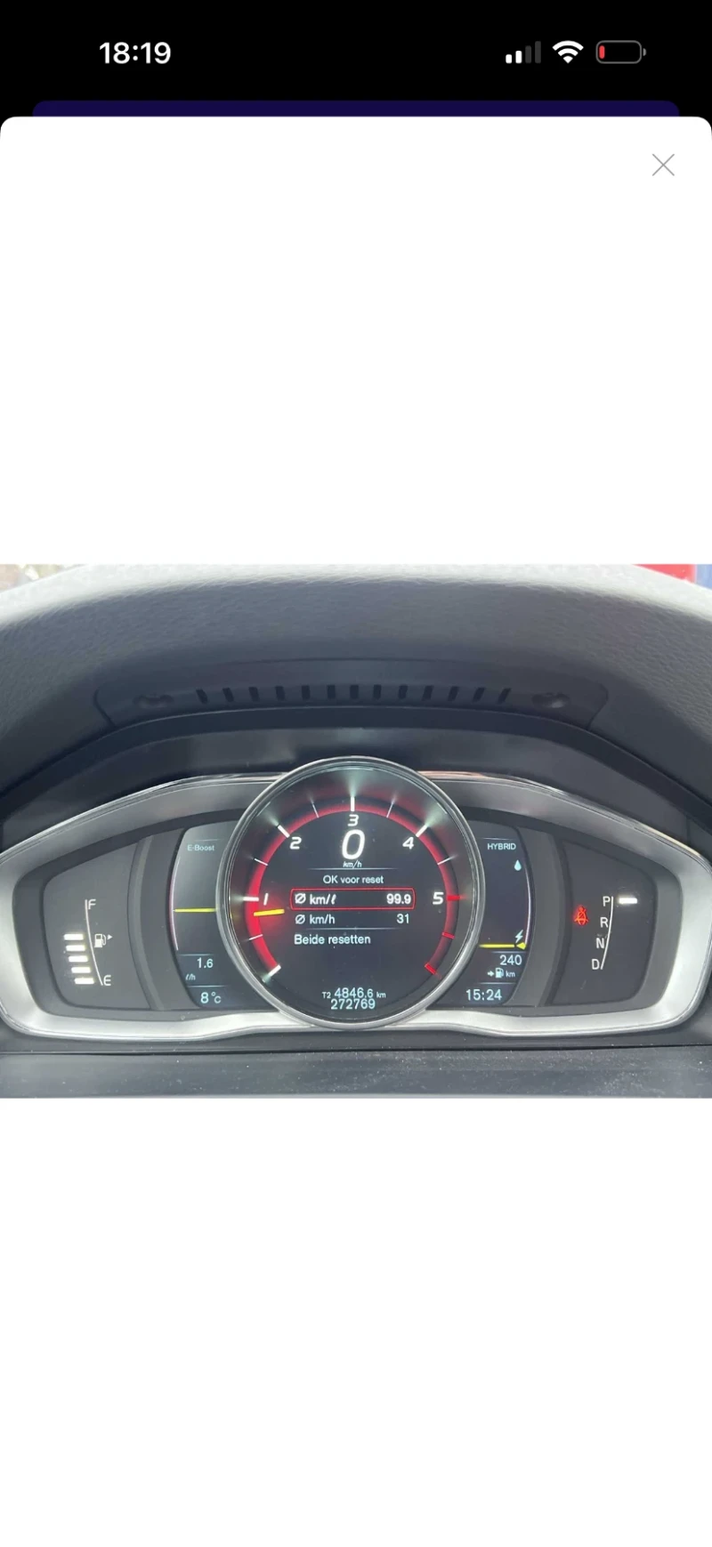 Volvo V60 2, 4 AWD Summum, снимка 6 - Автомобили и джипове - 53264116