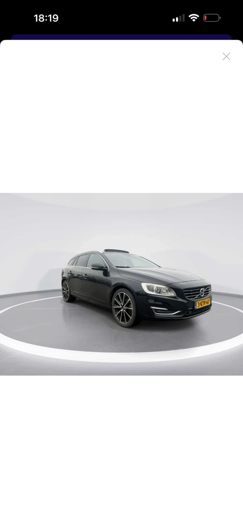Volvo V60 2, 4 AWD Summum, снимка 2 - Автомобили и джипове - 53264116