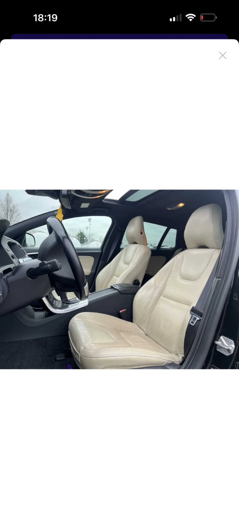 Volvo V60 2, 4 AWD Summum, снимка 4 - Автомобили и джипове - 53264116