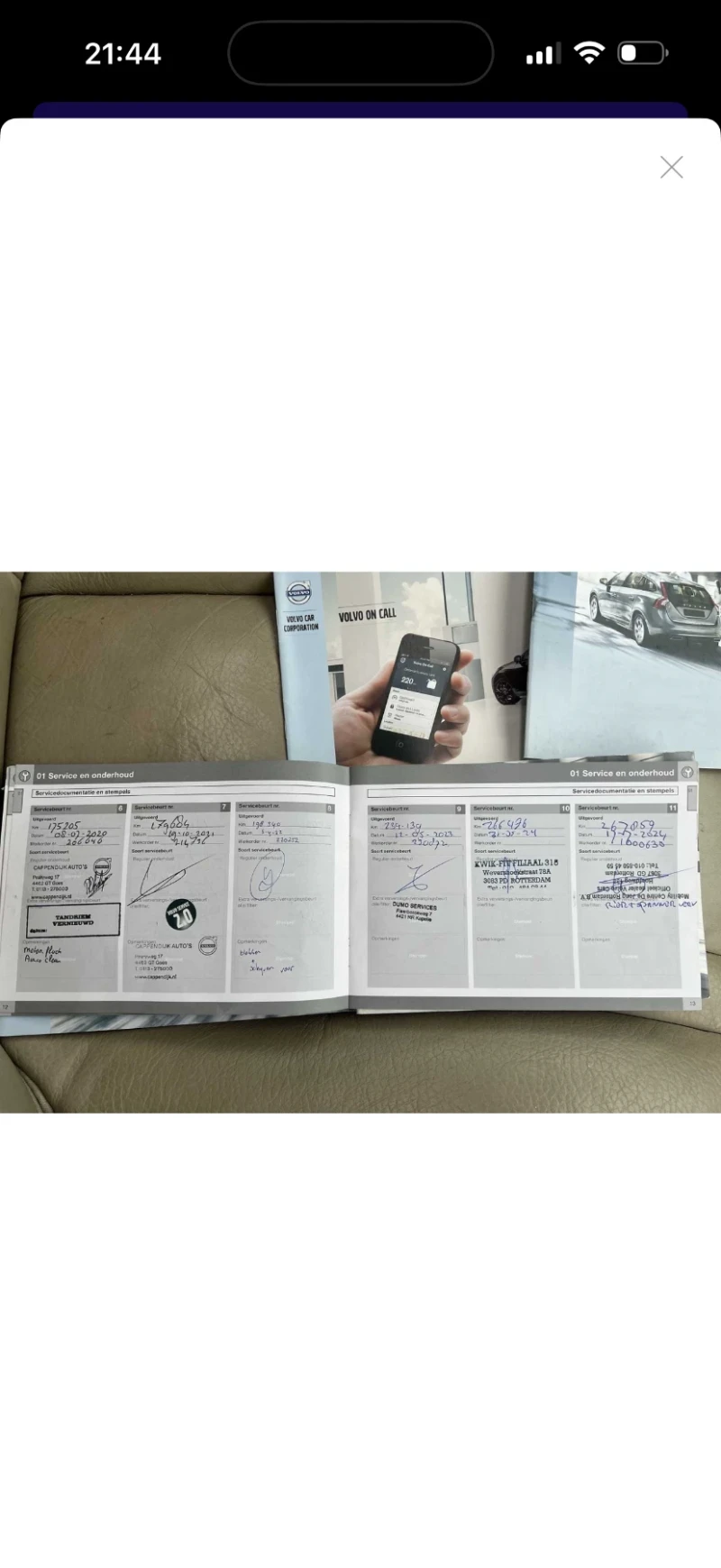 Volvo V60 2, 4 AWD Summum, снимка 14 - Автомобили и джипове - 53264116