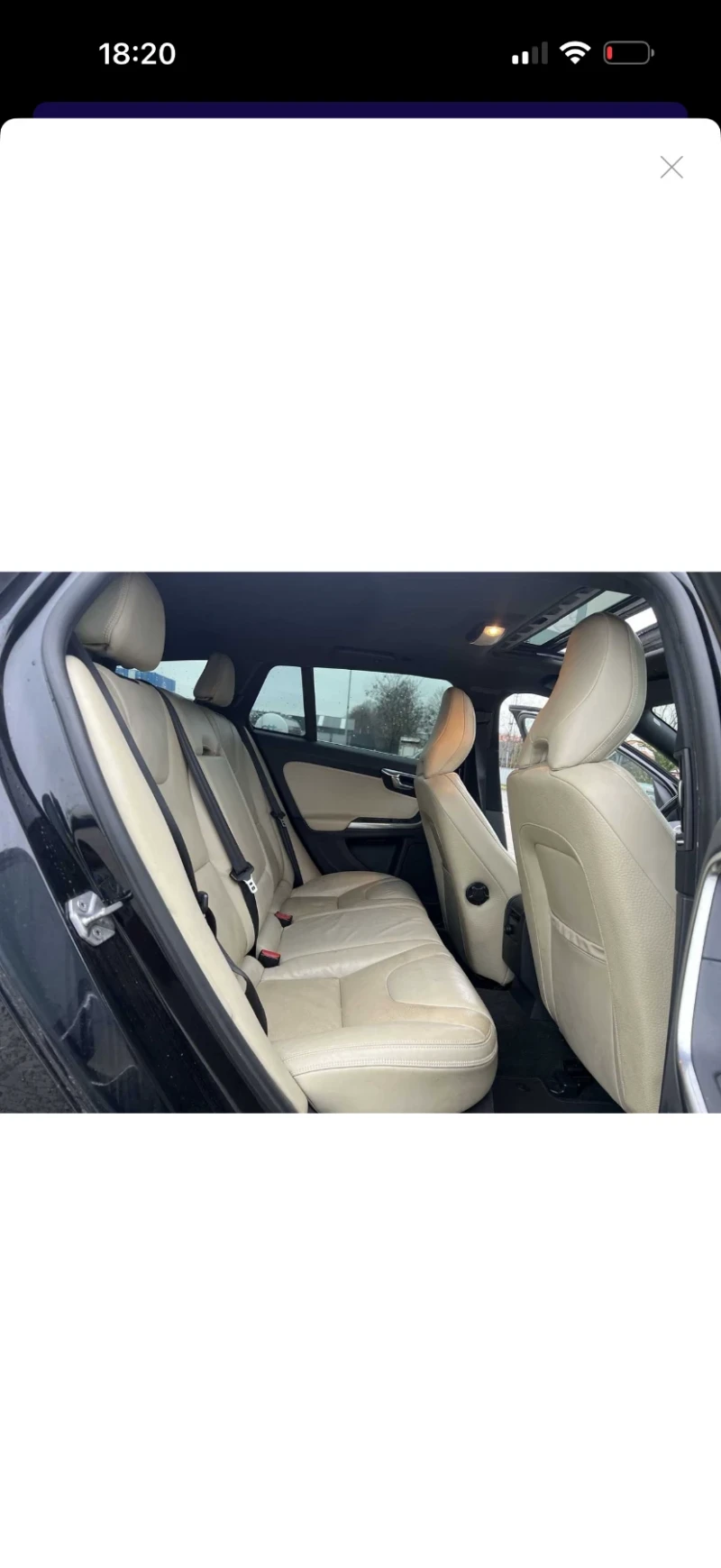 Volvo V60 2, 4 AWD Summum, снимка 10 - Автомобили и джипове - 53264116