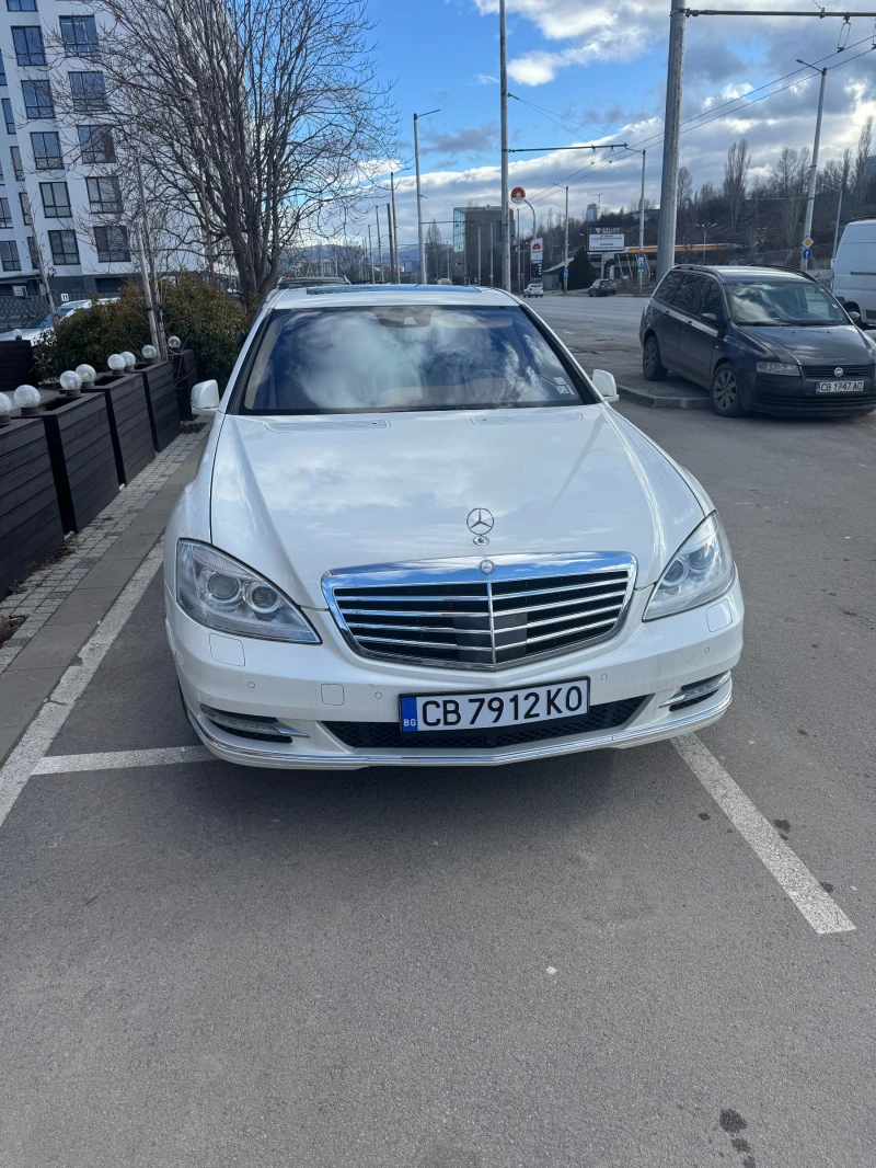 Mercedes-Benz S 550