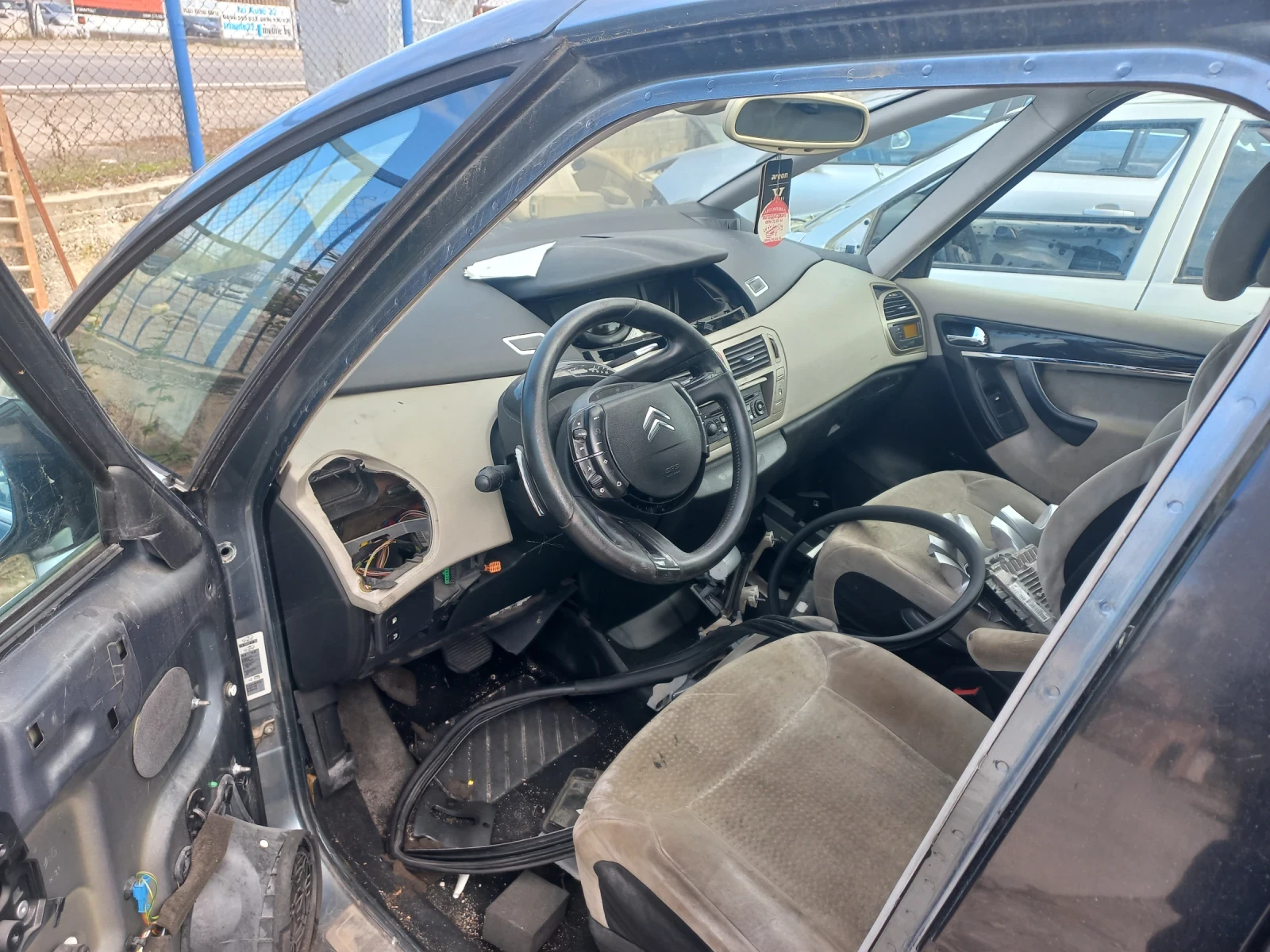 Citroen C4 Picasso | Mobile.bg   3