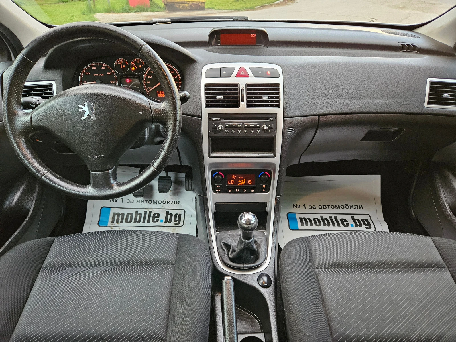Peugeot 307 1.6, 179х.км., УНИКАТ | Mobile.bg — изображение 13