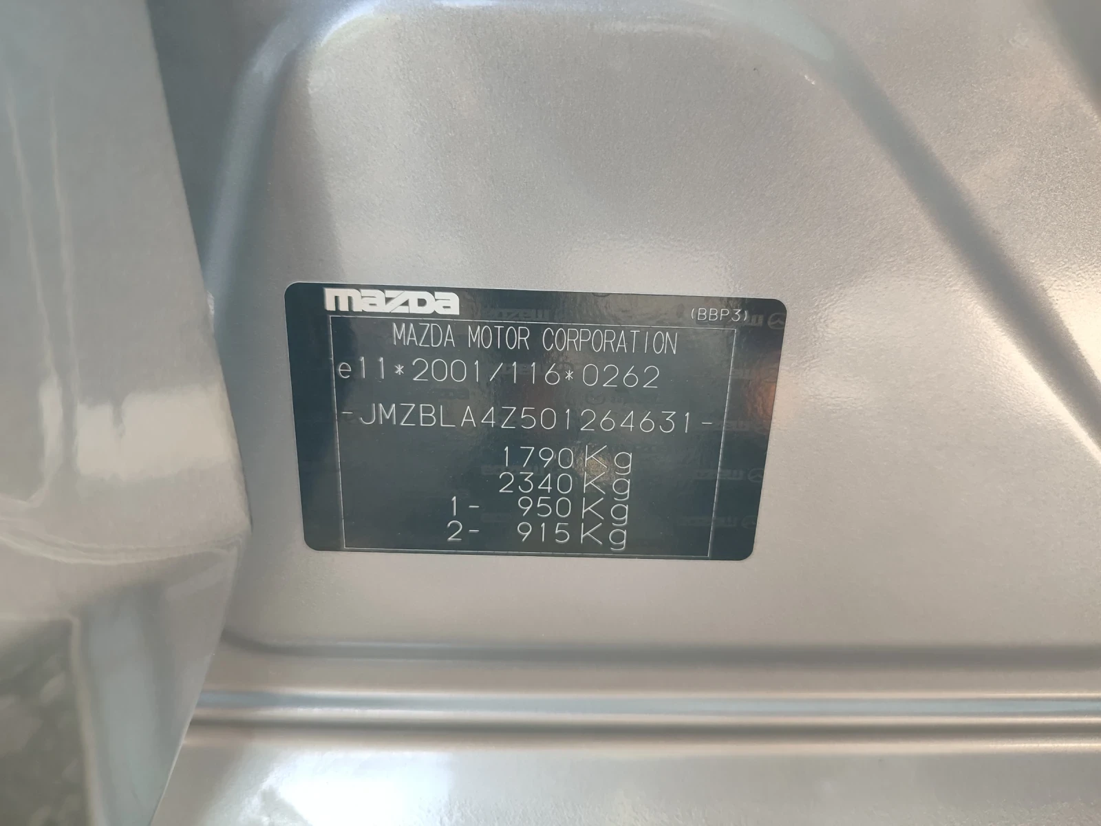 Mazda 3 1.6 //  | Mobile.bg   17