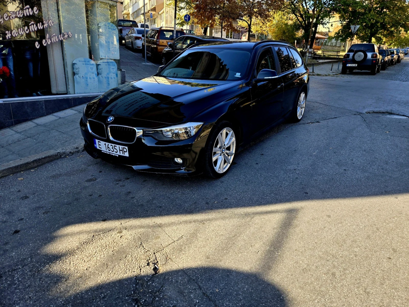 BMW 316 2.0 | Mobile.bg   1