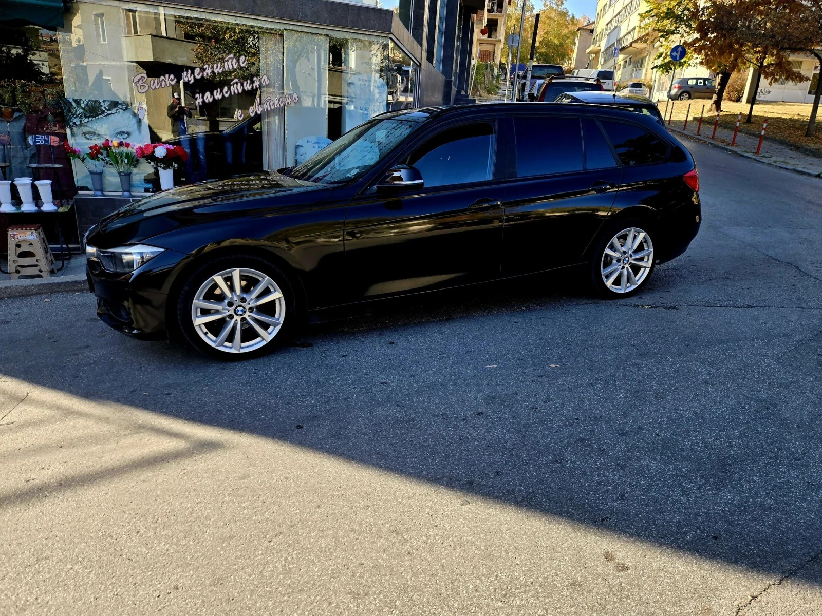 BMW 316 2.0 | Mobile.bg   5