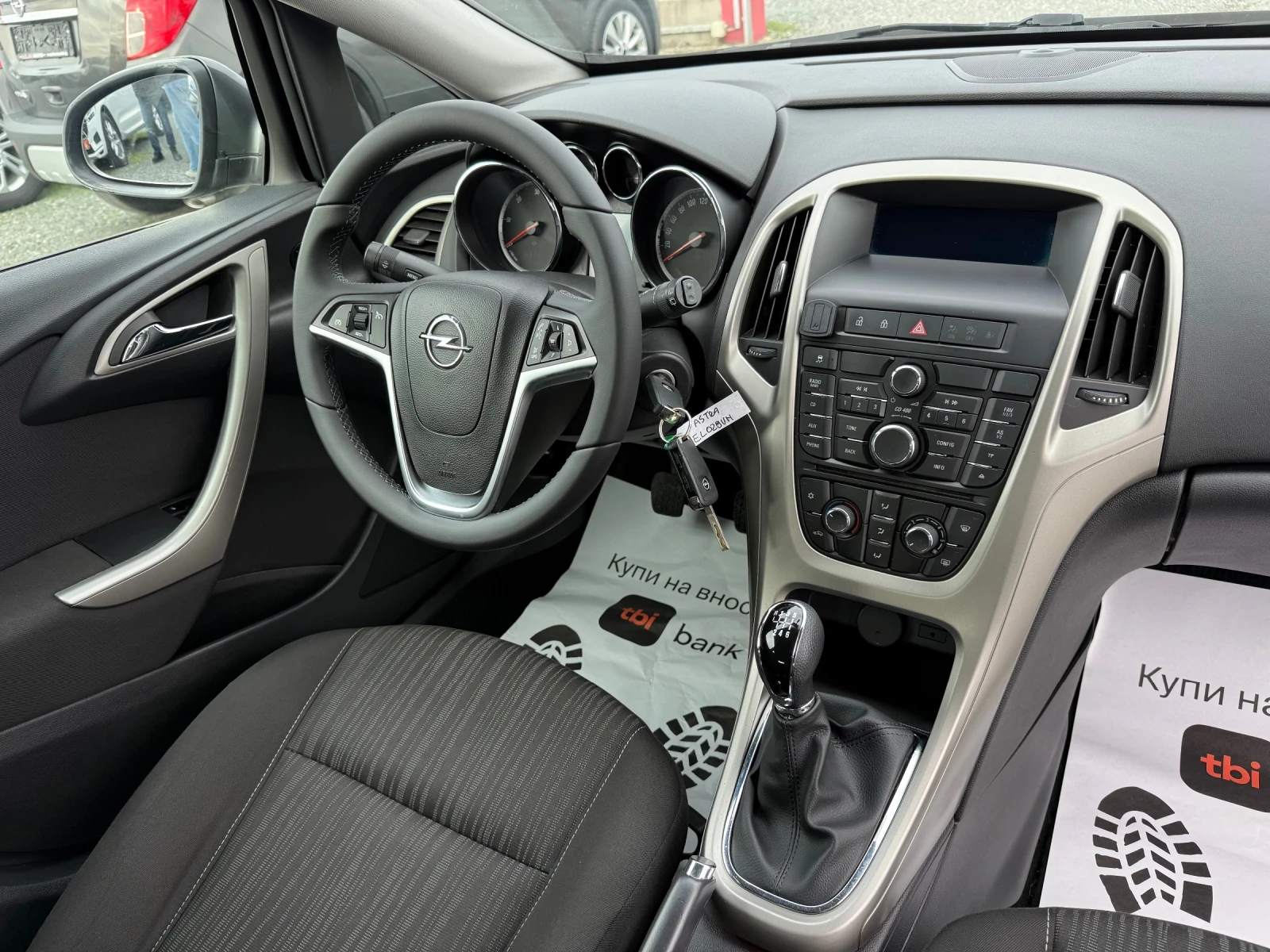Opel Astra (KATO ����) | Mobile.bg � ����������� 16
