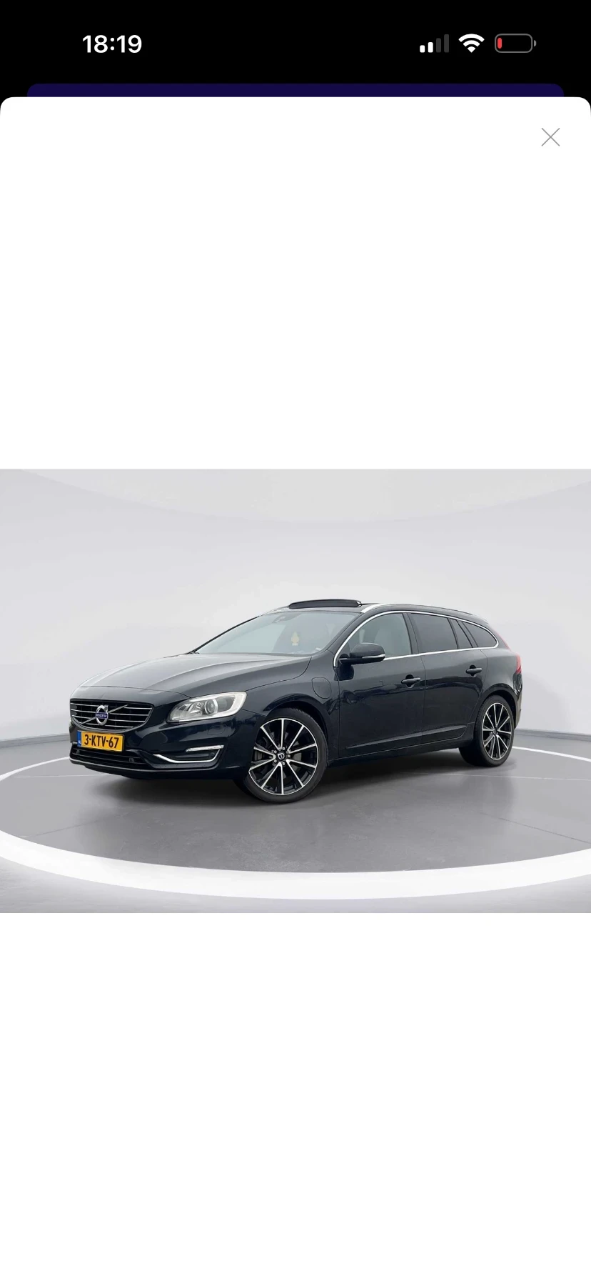 Volvo V60 2, 4 AWD Summum | Mobile.bg � ����������� 1