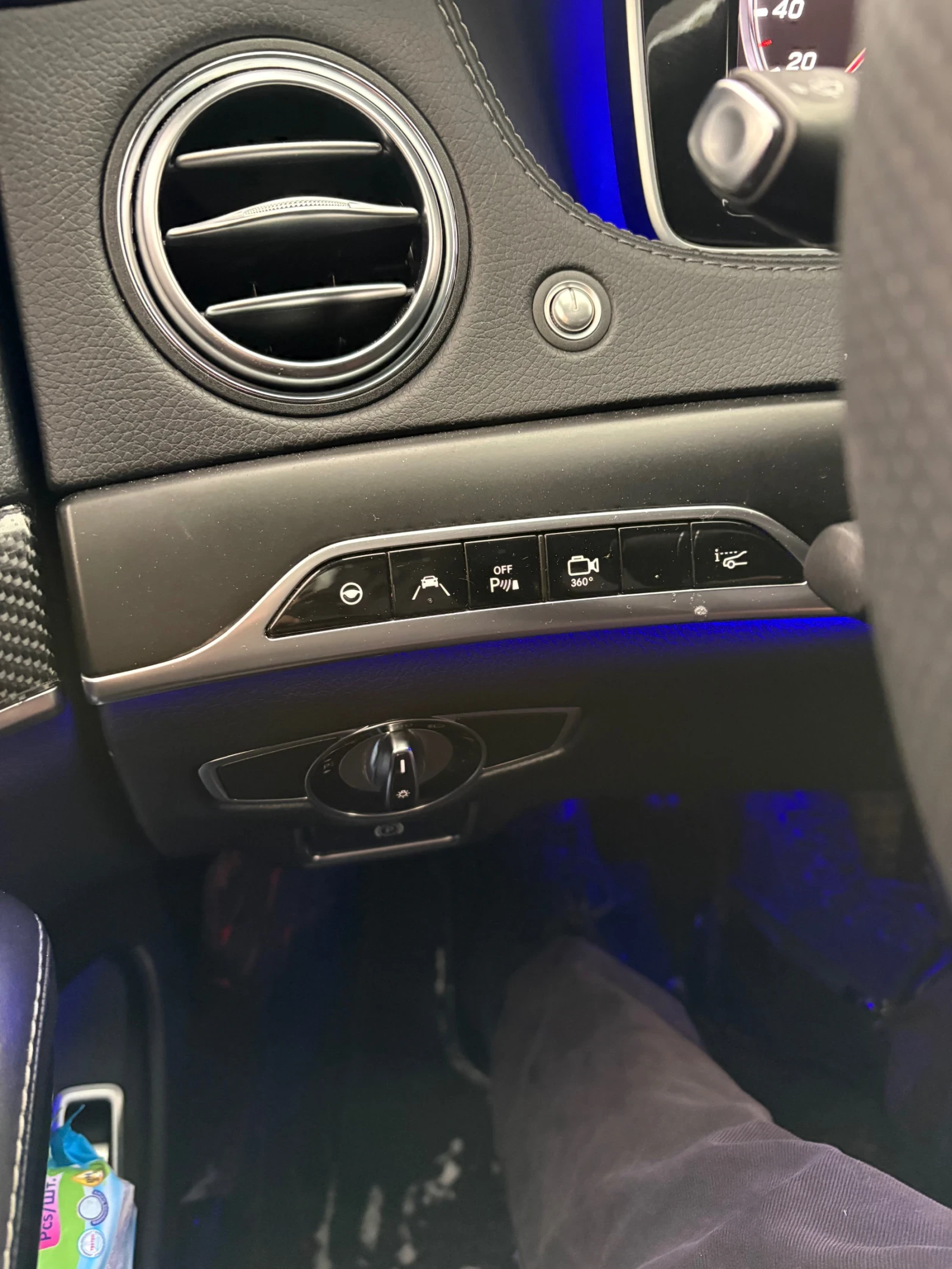 Mercedes-Benz S 550 | Mobile.bg � ����������� 8