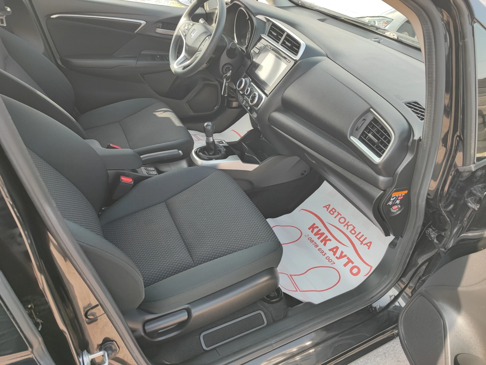 Honda Jazz 1.3-102ks-6sk-LPG-НАВИГАЦИЯ-ПОДГРЕВ-ПАРКТРОНИК, снимка 10 - Автомобили и джипове - 53708747