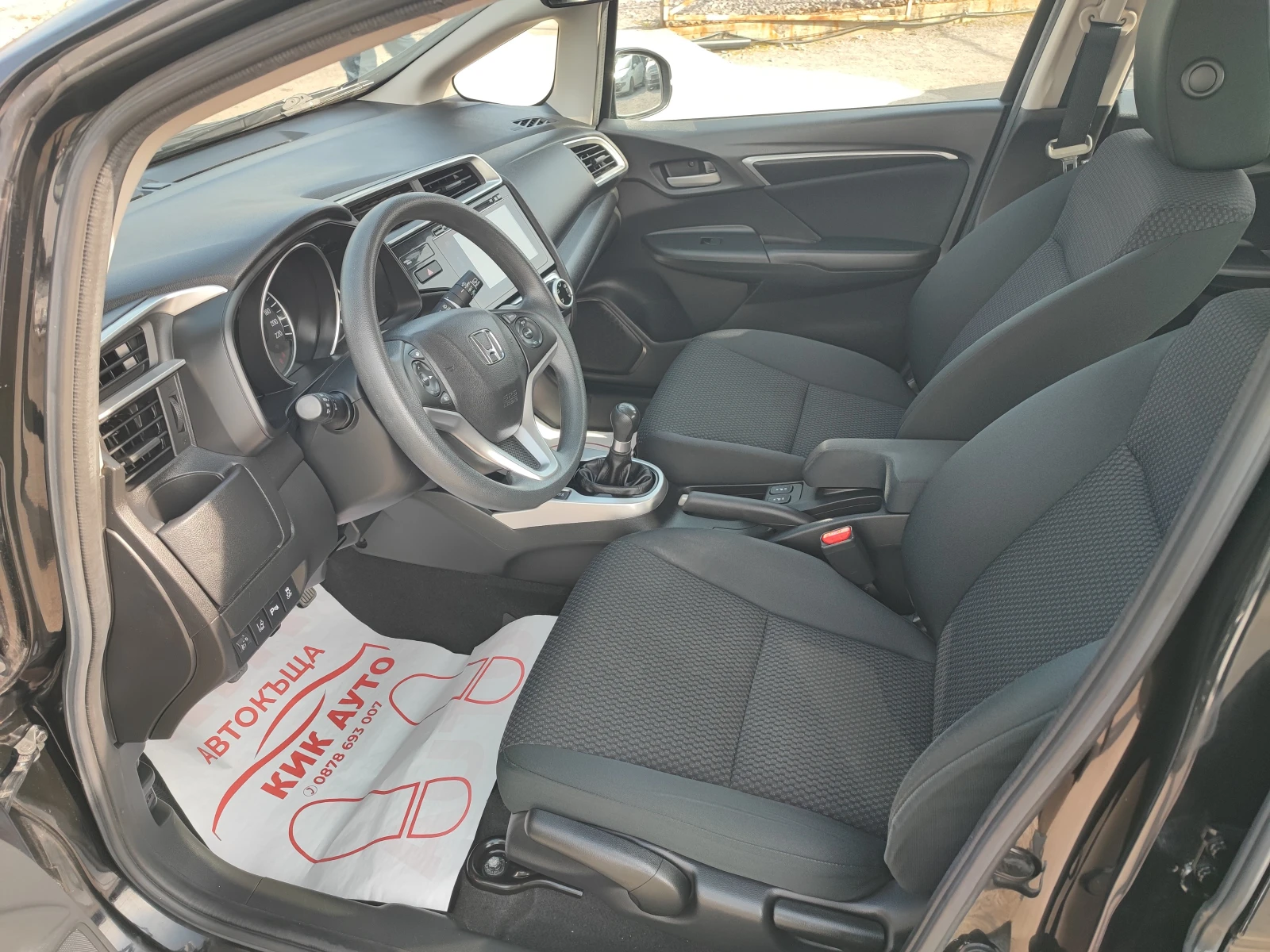 Honda Jazz 1.3-102ks-6sk-LPG-НАВИГАЦИЯ-ПОДГРЕВ-ПАРКТРОНИК, снимка 9 - Автомобили и джипове - 53708747