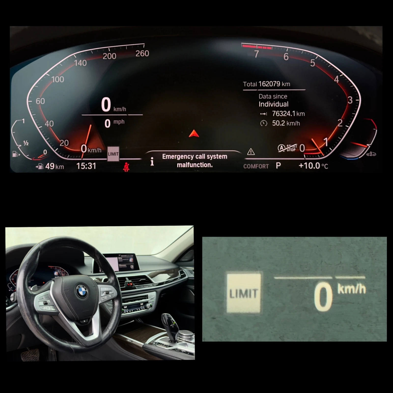 BMW 740 i * CARBON CORE* LASER* LONG* FACELIFT* , снимка 16 - Автомобили и джипове - 53760496