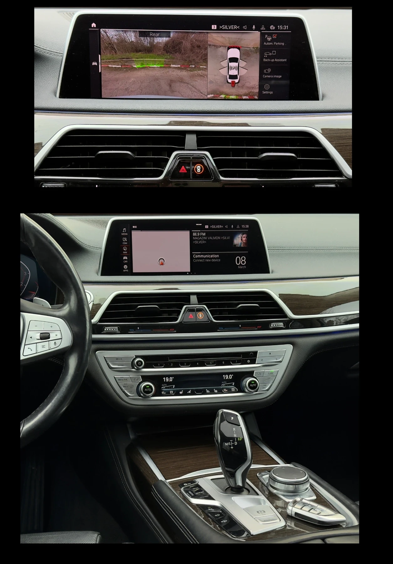 BMW 740 i * CARBON CORE* LASER* LONG* FACELIFT* , снимка 14 - Автомобили и джипове - 53760496