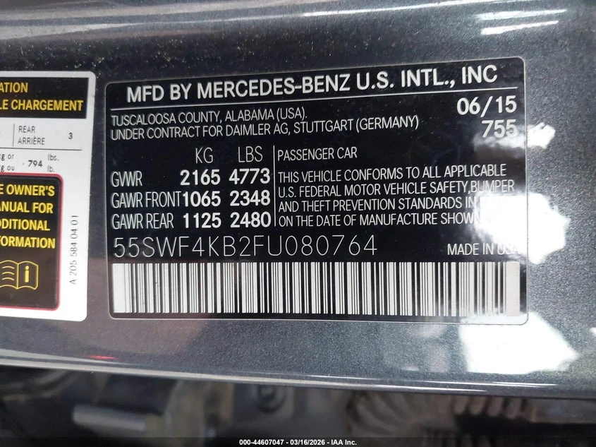 Mercedes-Benz C 300 2.0l 4Matic, снимка 9 - Автомобили и джипове - 54116829